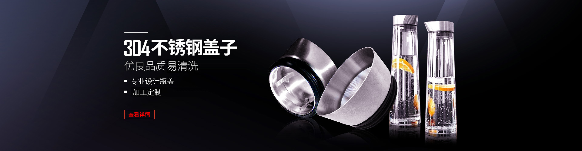 五金包硅橡膠產(chǎn)品、東莞硅橡膠廠(chǎng)、導(dǎo)熱硅膠制品