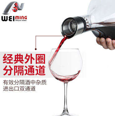 怎樣選擇醒酒器,讓紅酒更香醇